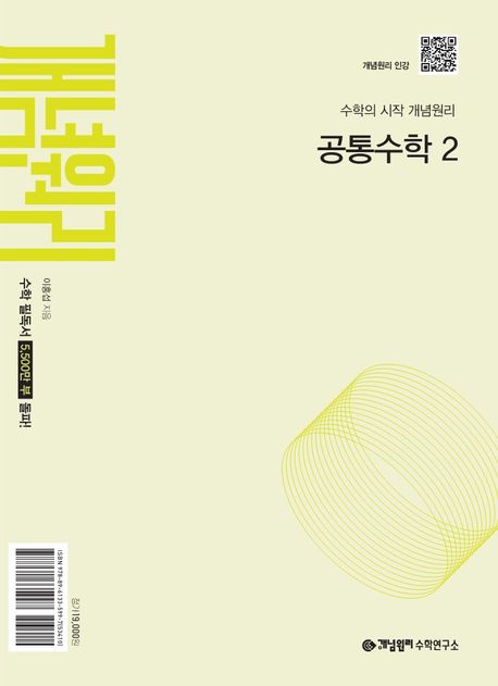 썸네일3
